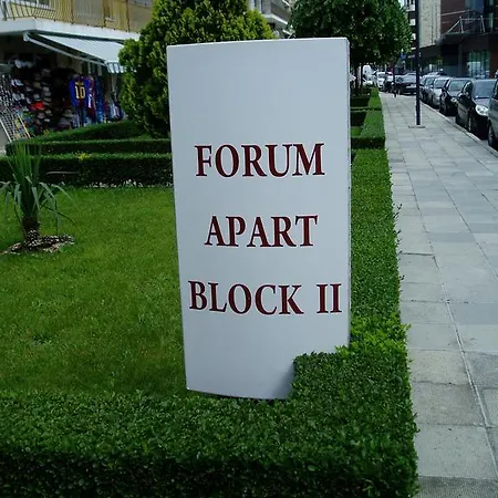 Апартамент In Forum Apart Слънчев бряг